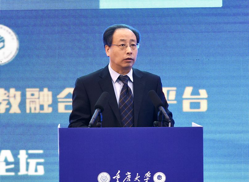 1703837629723459.jpg 微信圖片_20231229161245_副本.jpg