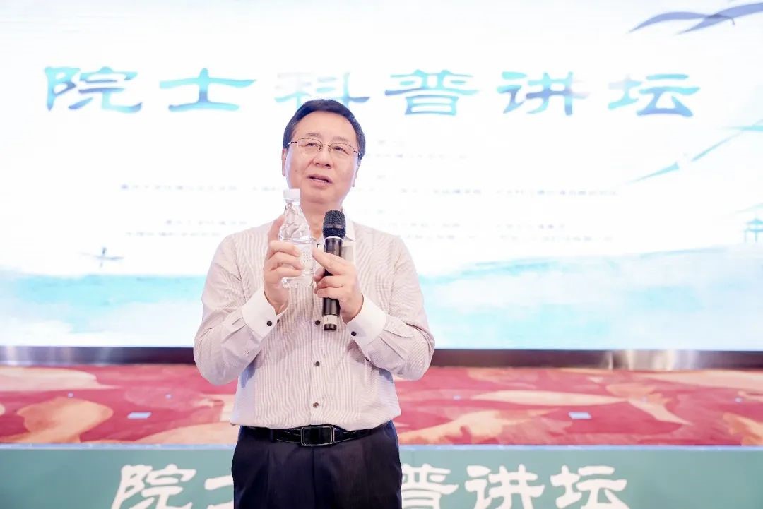 1.曲久輝院士講座現場2.jpg