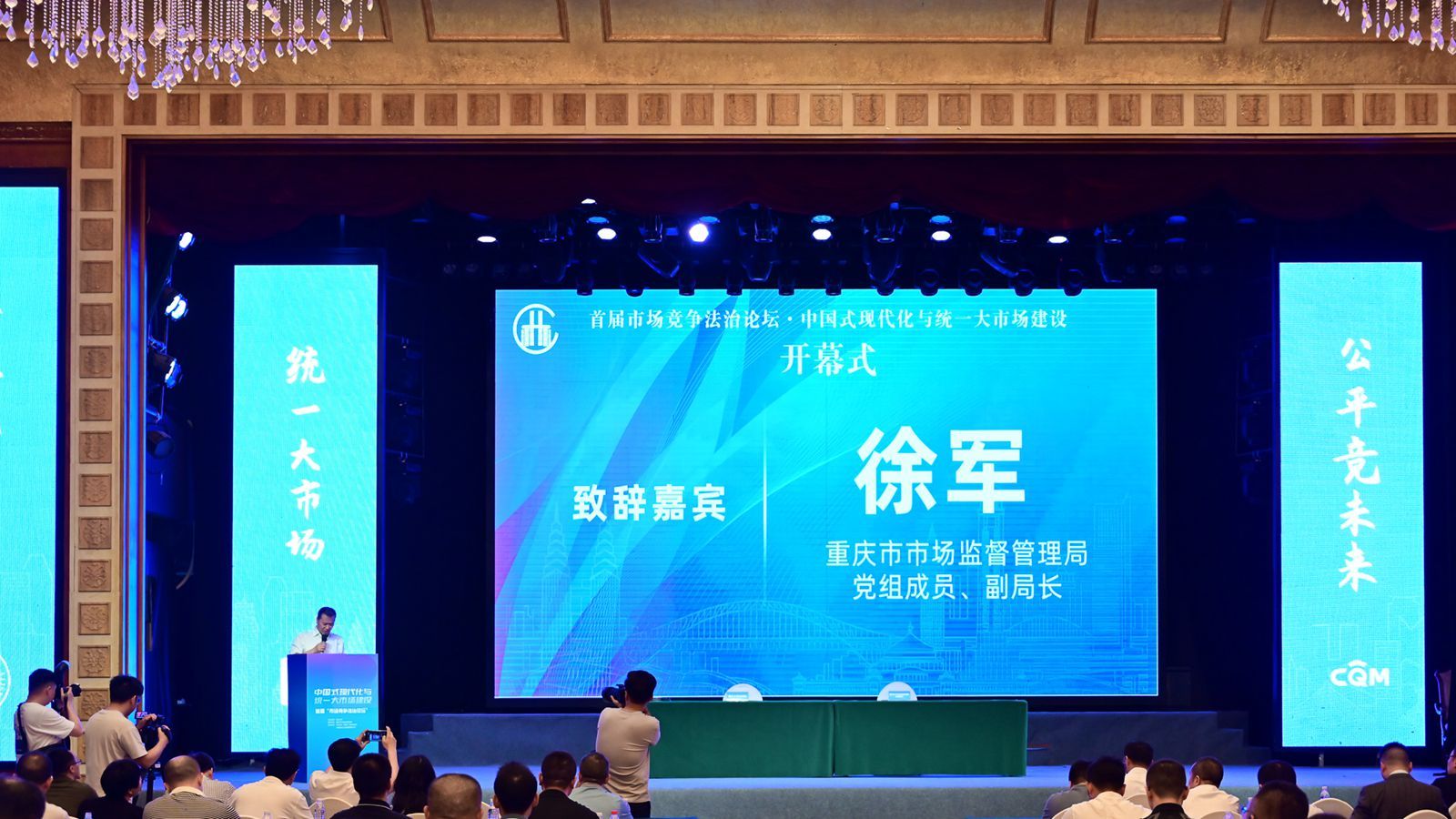 1727581409750890.jpg 6徐軍_副本.jpg