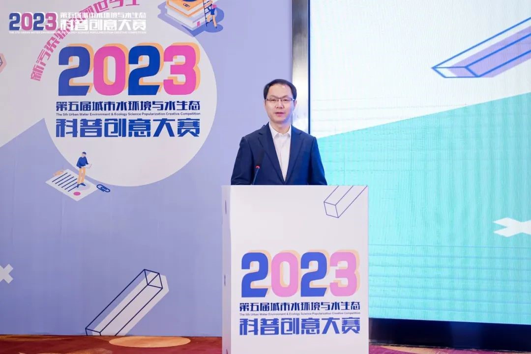 2. 重慶大學副校長李劍致辭.jpg