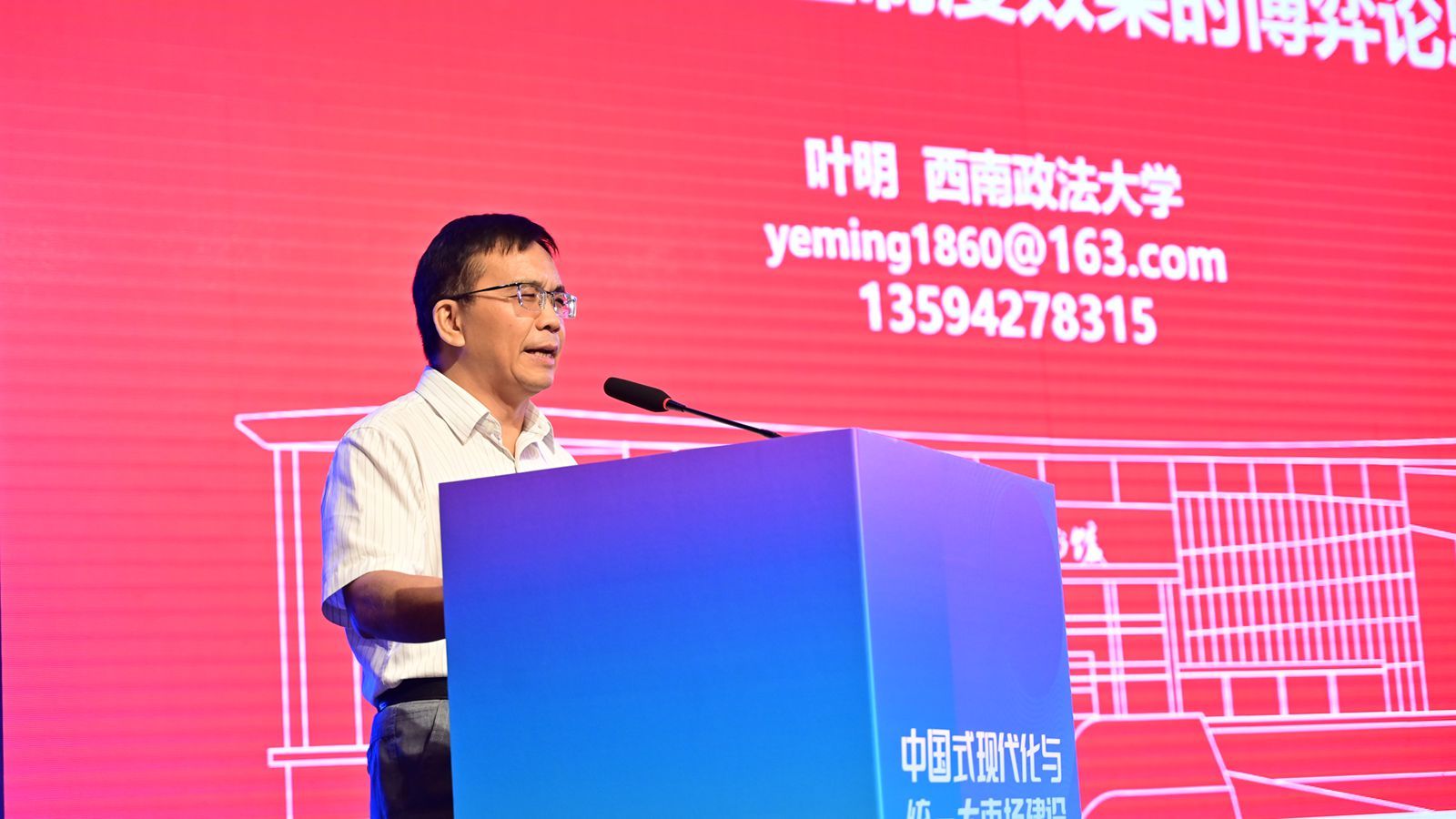 1727581396871051.jpg 4葉明_副本.jpg