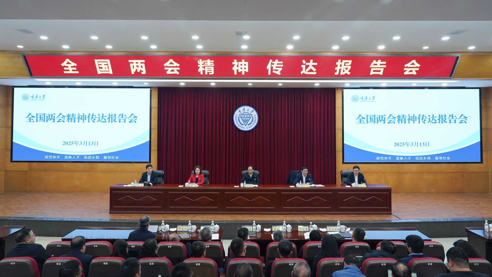 微信圖片_20250314093201_副本.jpg