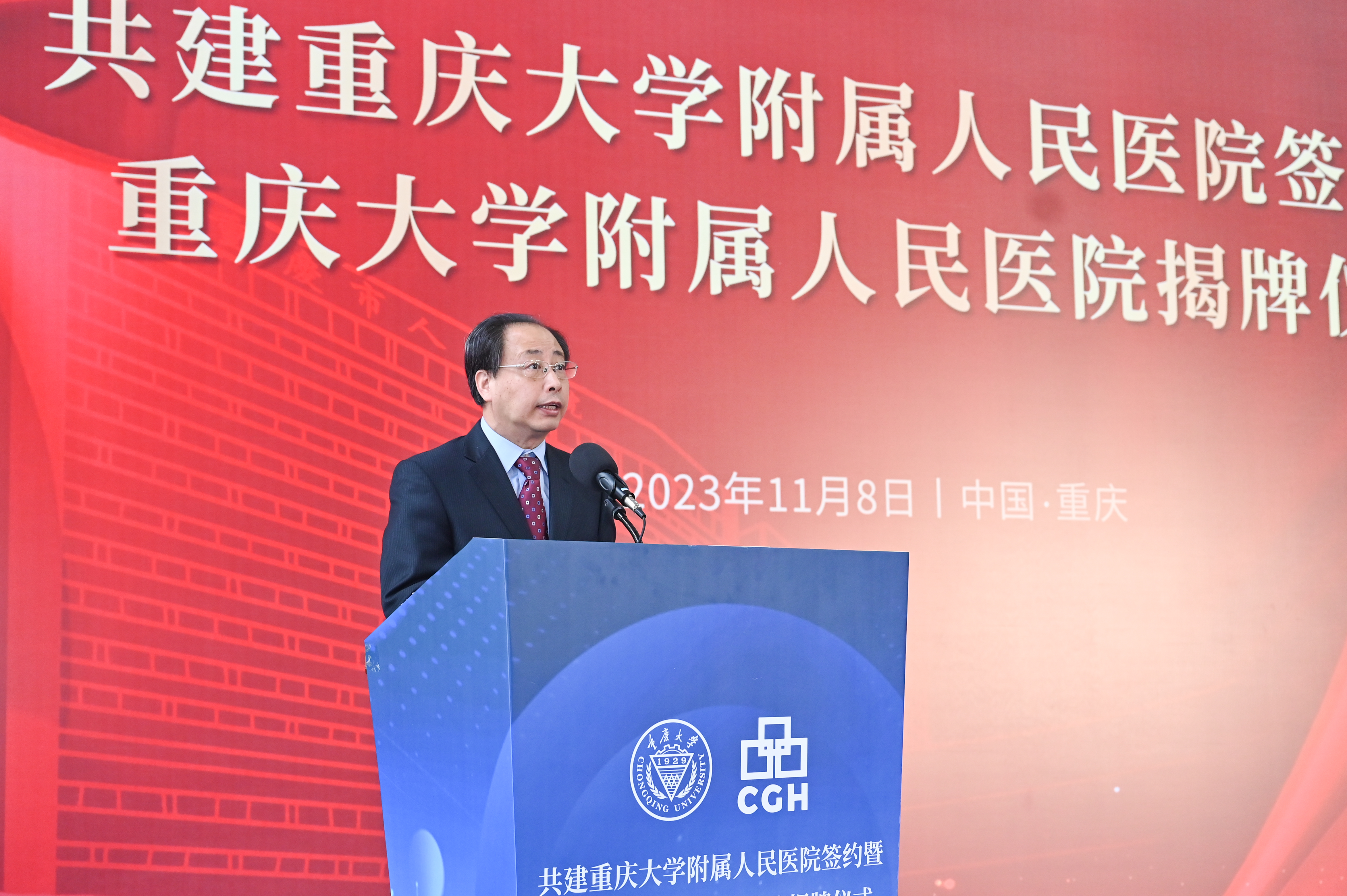 微信圖片_20231108131246.jpg