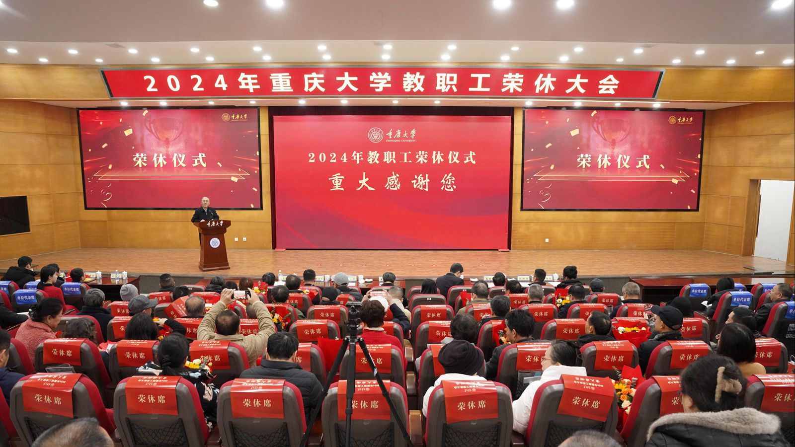 微信圖片_20250102093711_副本.jpg