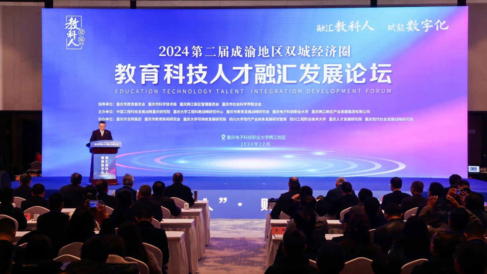 微信圖片_20241217092123_副本.jpg