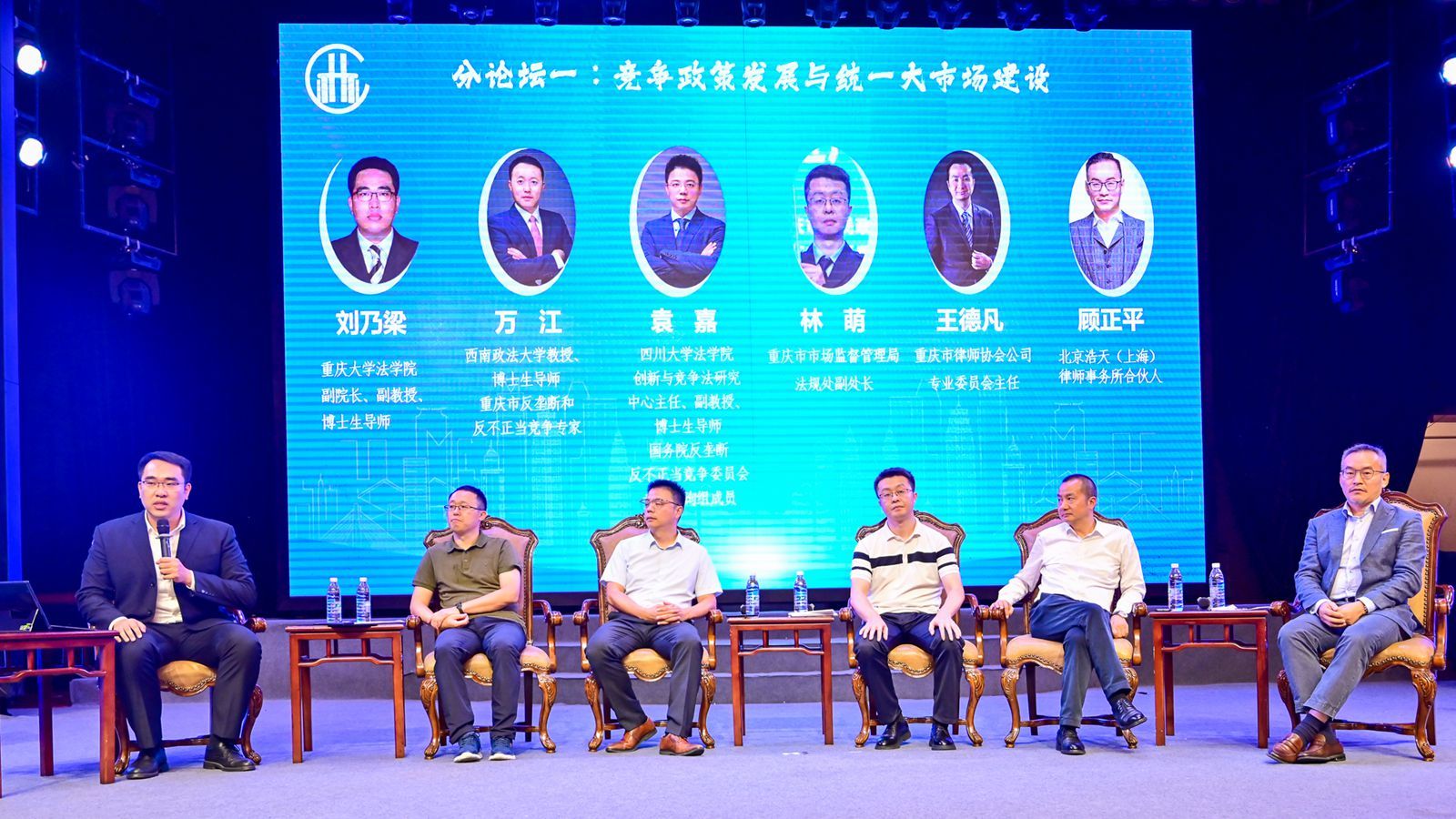 1727581401466872.jpg 5平行論壇_副本.jpg