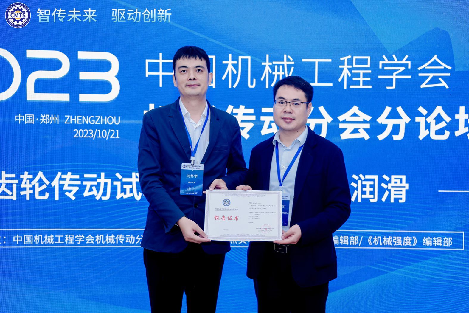 1727139975998776.jpg 微信圖片_20240924085642_副本.jpg