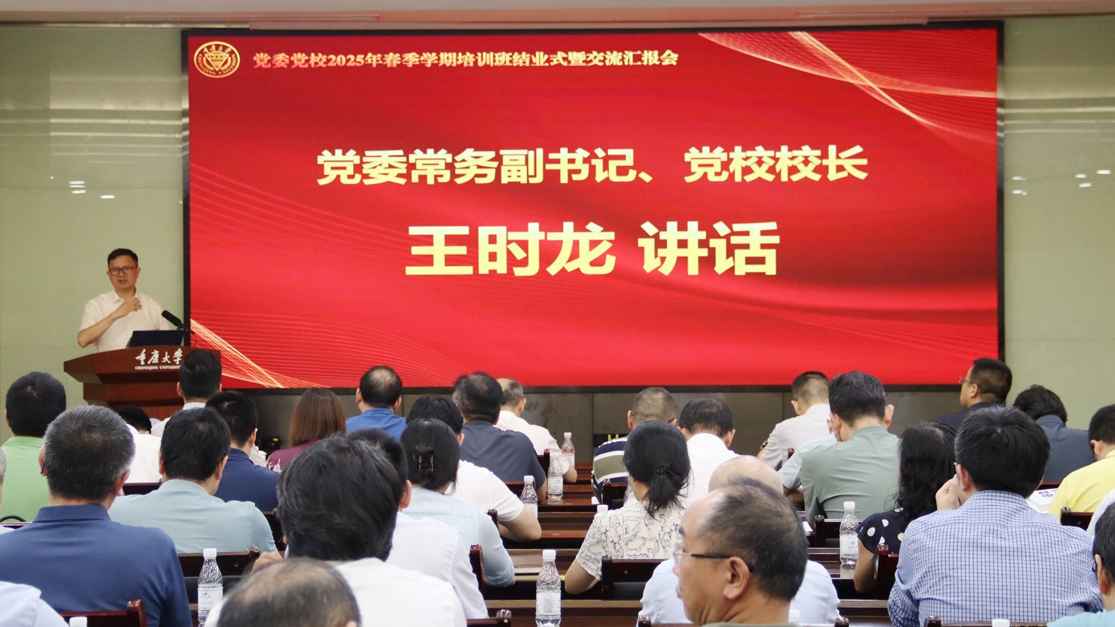 微信圖片_20250714105415_副本.jpg