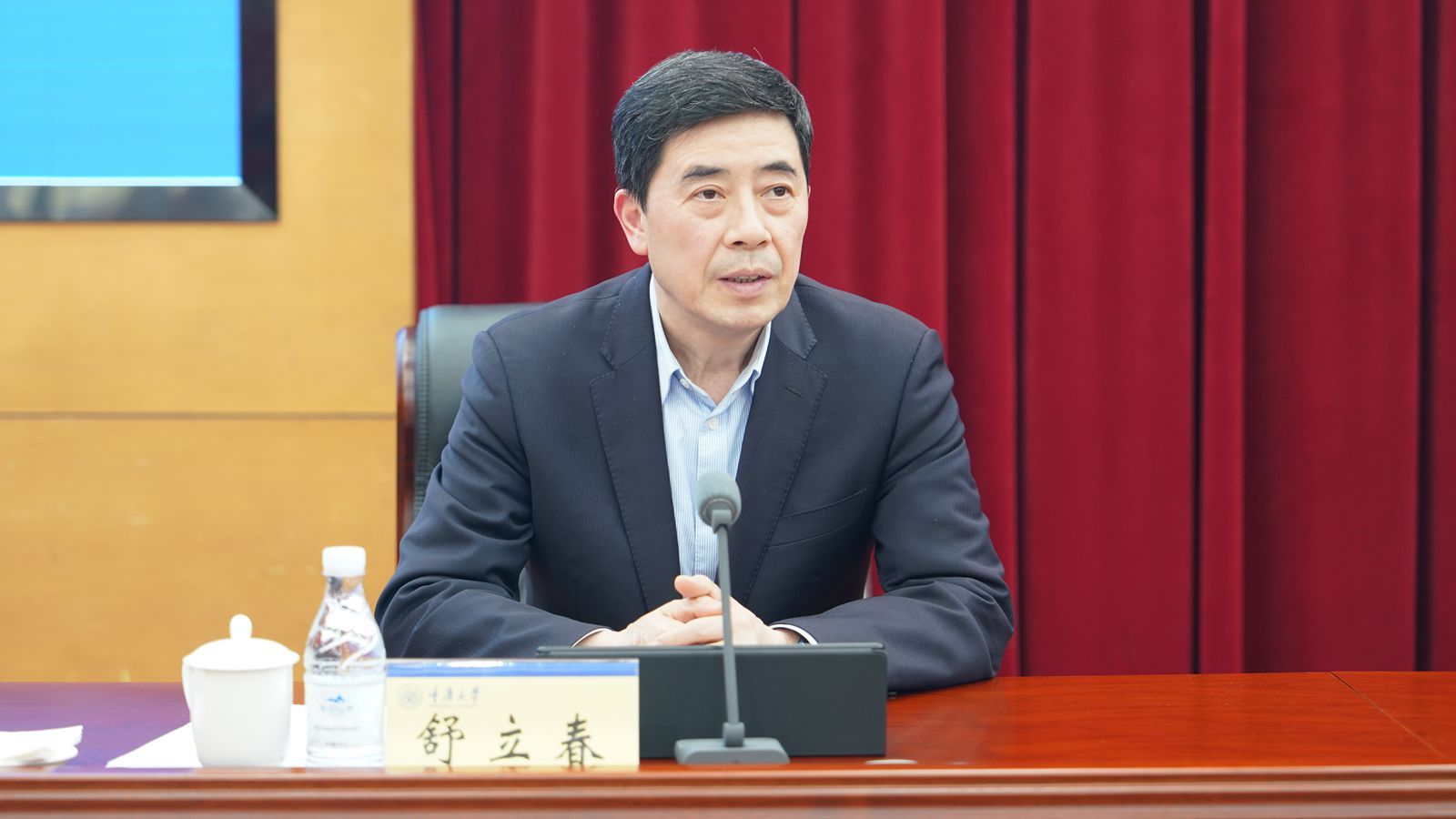 微信圖片_20250314092953_副本.jpg