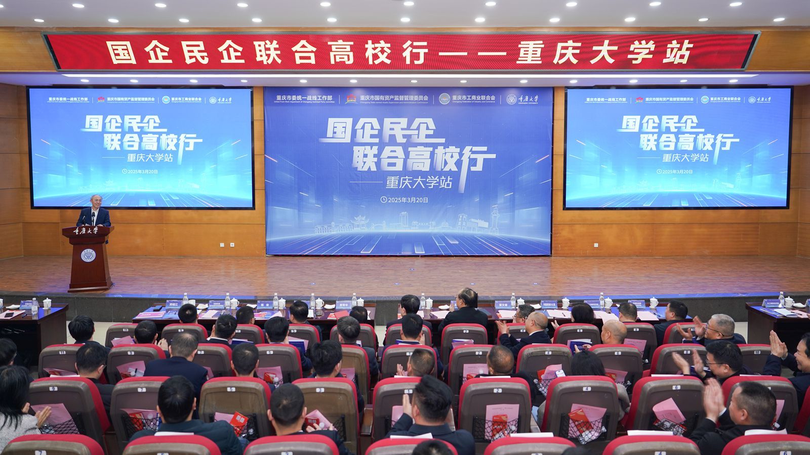 1742778960164813.jpg 20250320-DSC06567_副本.jpg