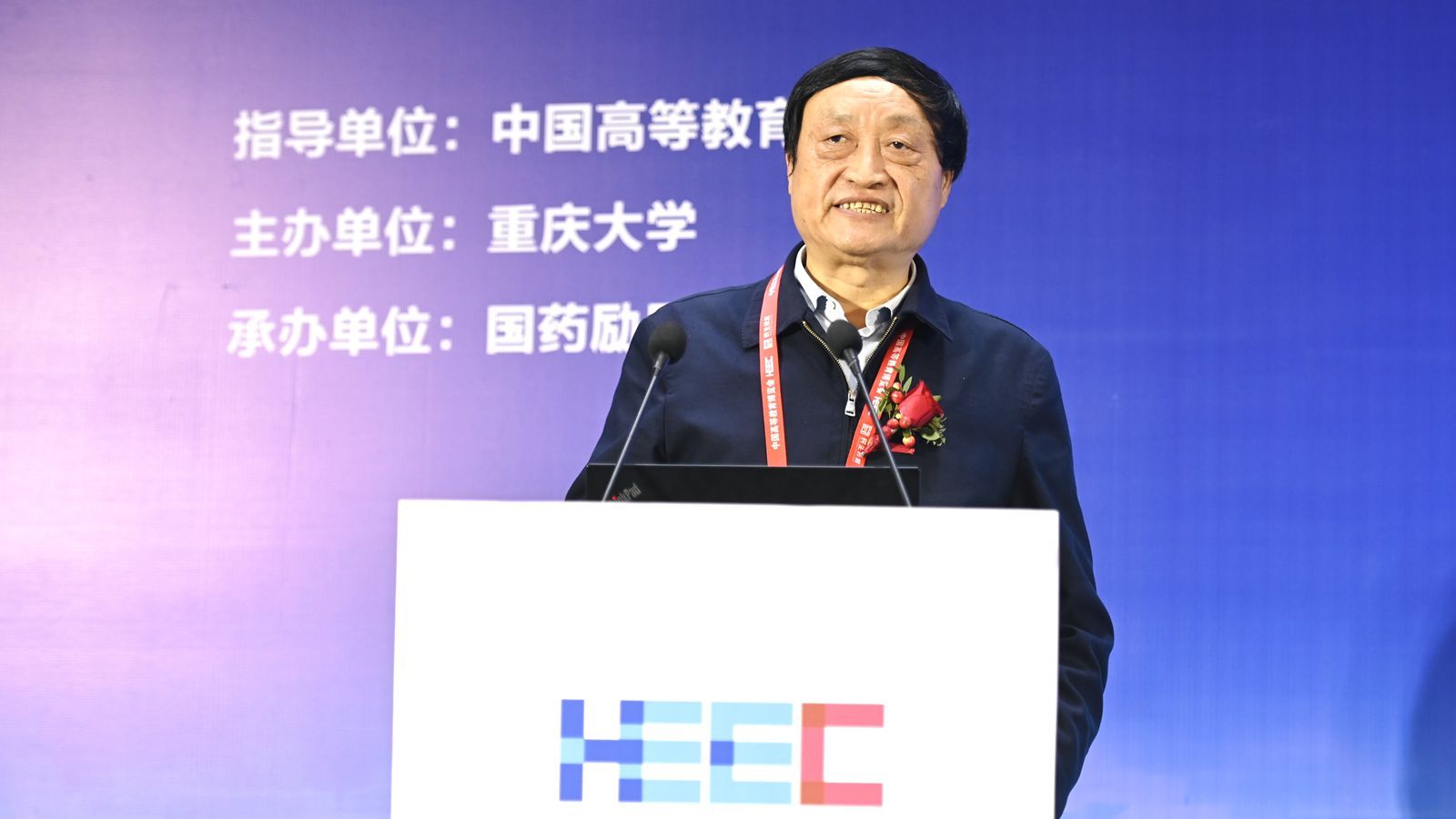 微信圖片_20241116115440_副本.jpg