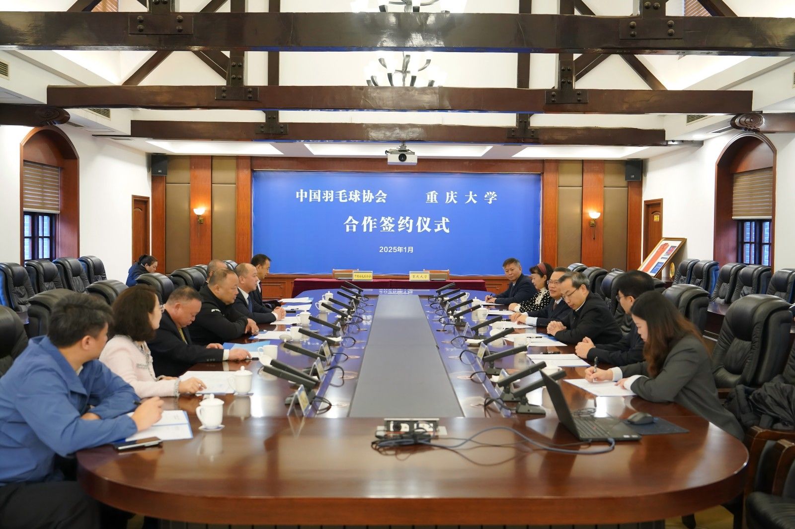 替換大全景(1).jpg