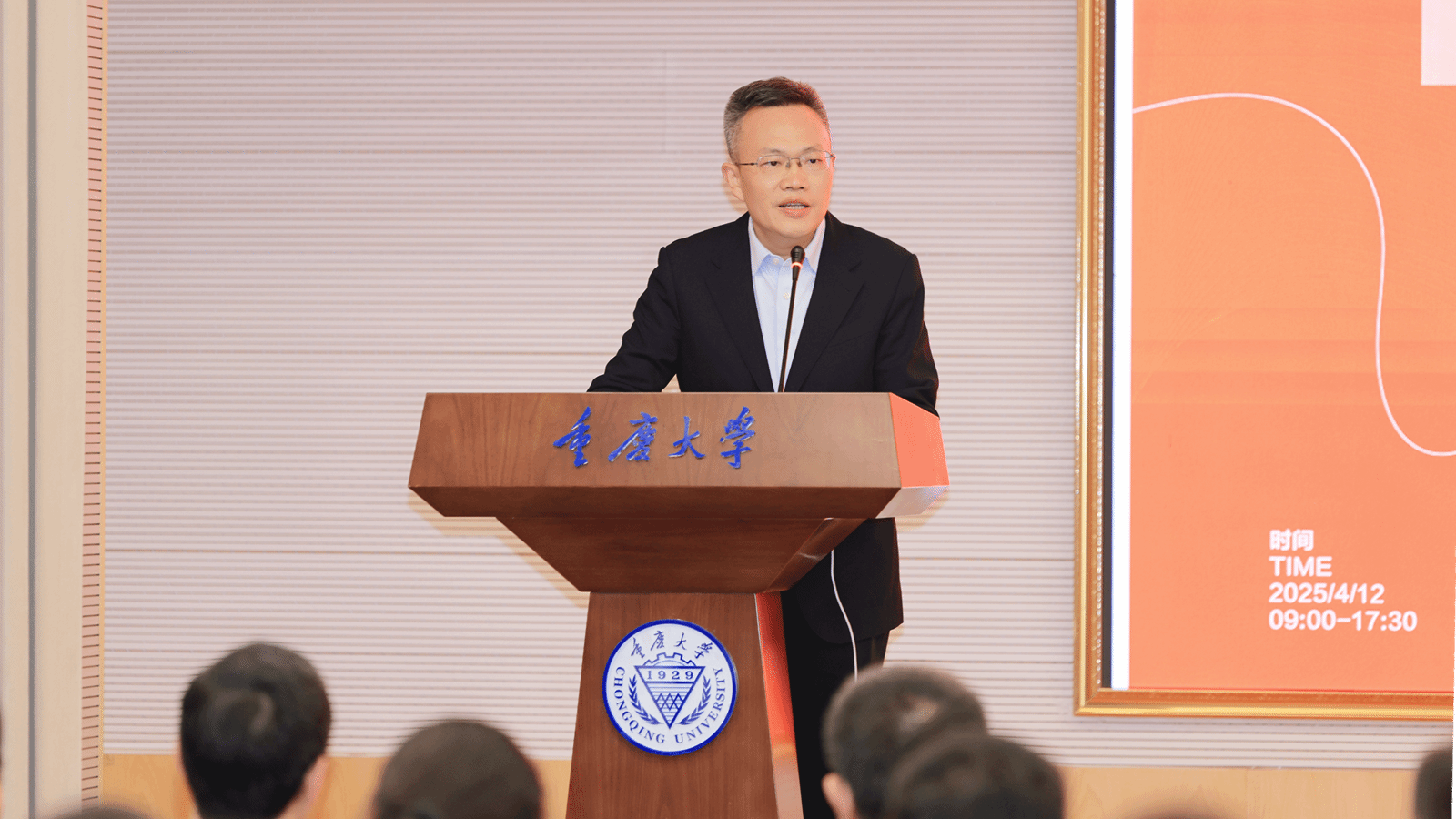 微信圖片_20250415171855_副本.png