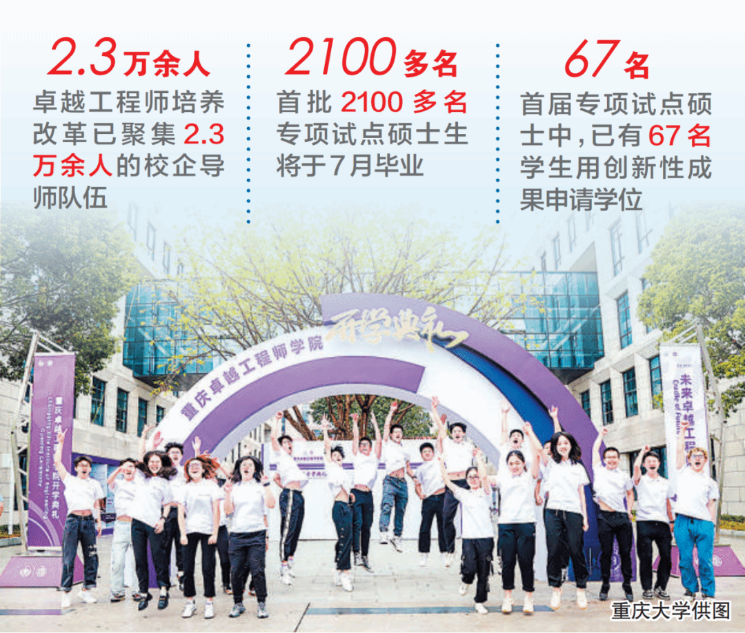 微信圖片_20250619103830.png