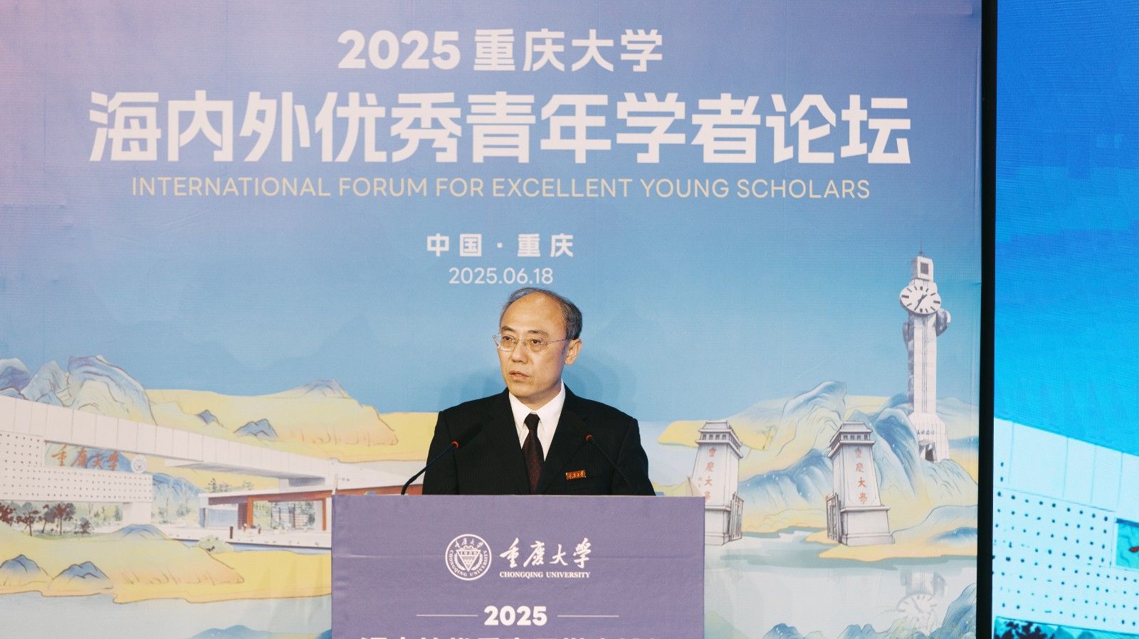 3.鄧校.jpg