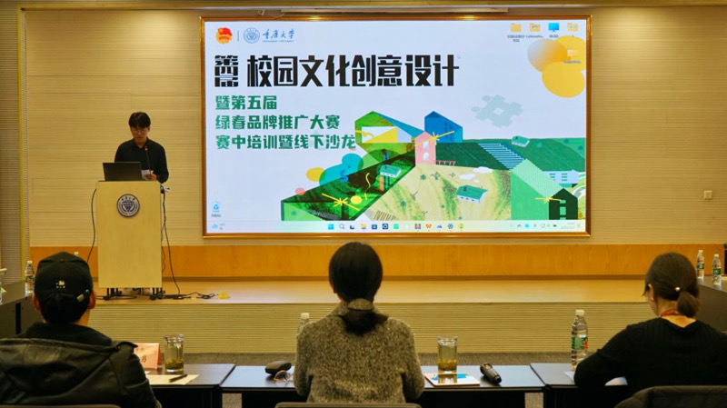 文創圖2.jpg