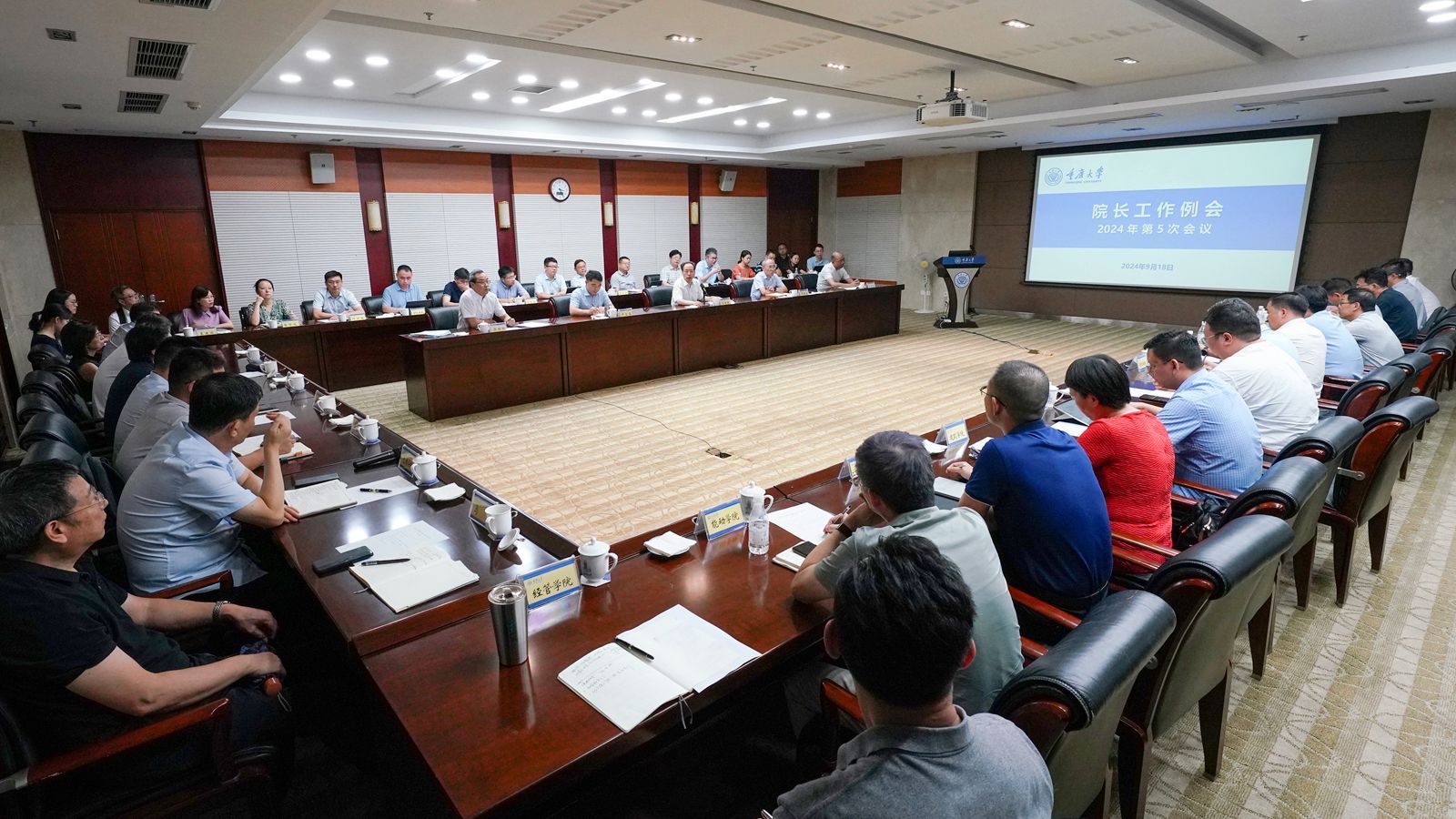 1727141109714702.jpg 微信圖片_20240924092243_副本.jpg