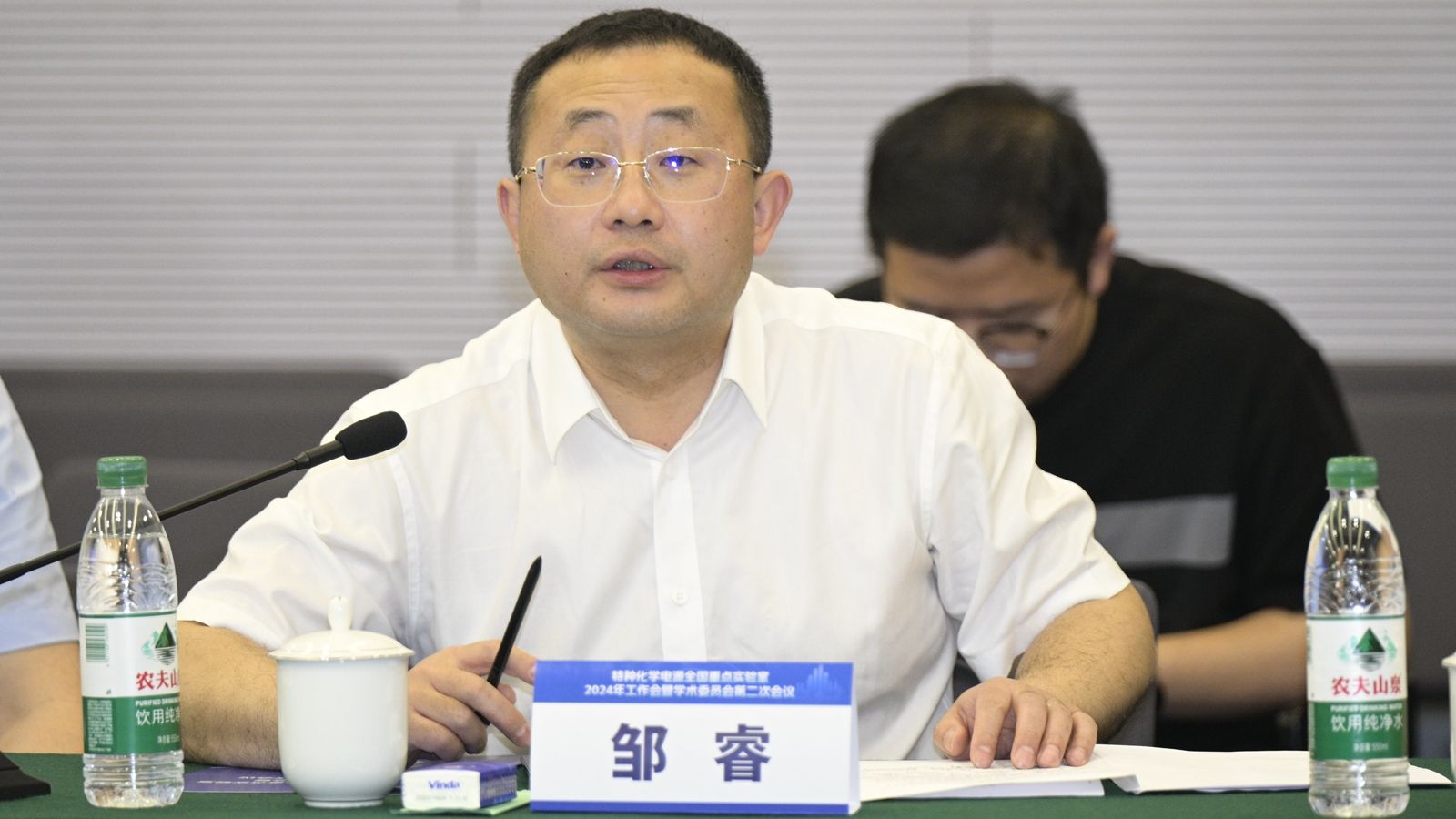 微信圖片_20250421173307_副本.jpg